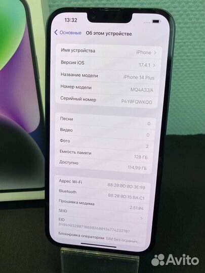 iPhone 14 Plus, 128 ГБ