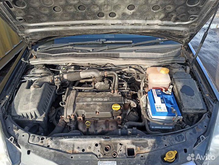 Ноускат (передняя часть) Opel Astra H