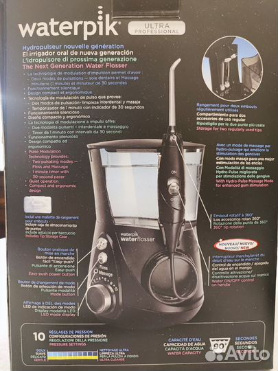 Ирригатор б/у waterpik ultra professional