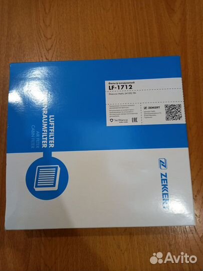 Воздушный фильтр Daewoo Matiz