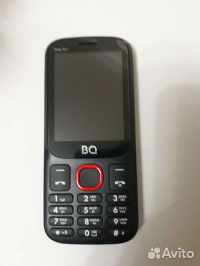 BQ 2820 Step XL+