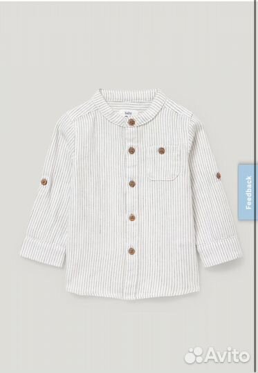 Костюм рубашка и брюки на мальчика - C&A 86 размер