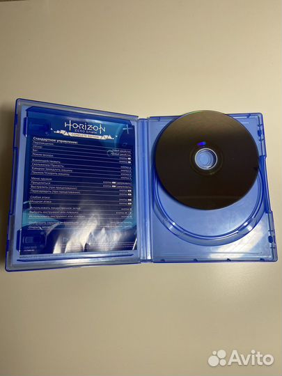 Horizon Zero Dawn (complete edition)