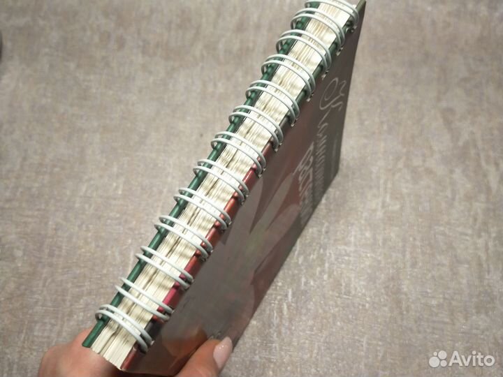 Комнатные растения / Справочное пособие