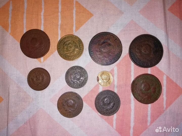 Монеты СССР