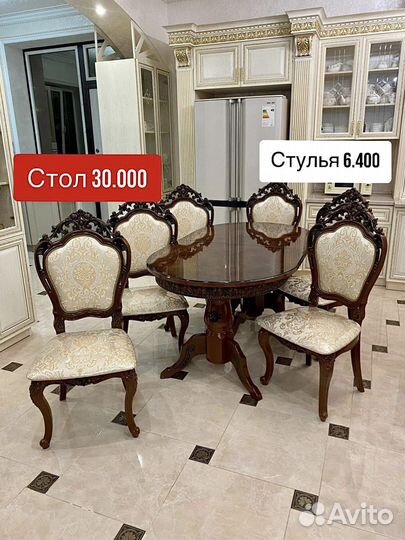 Столы и стулья новые