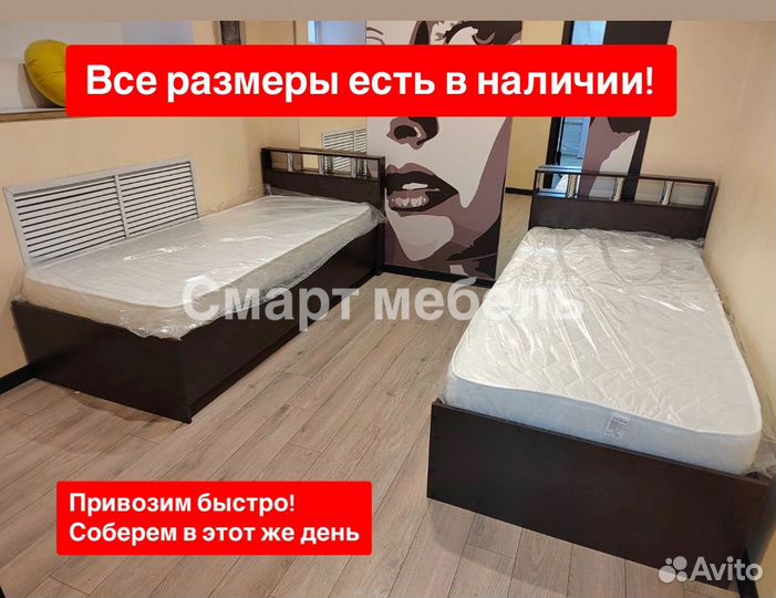 Кровать с матрасом