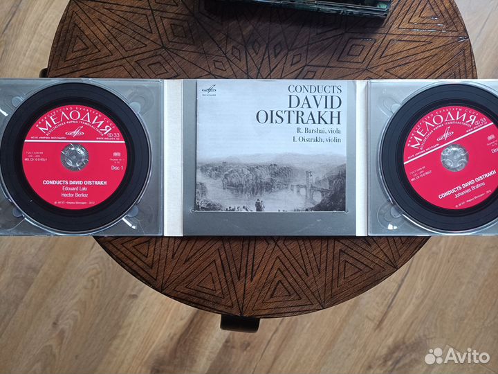 Музыка на CD (Мелодия)