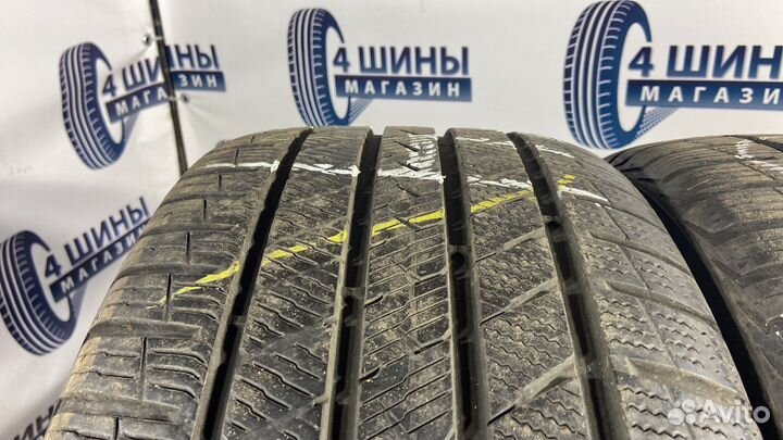 Vredestein QuaTrac Pro 255/35 R20 97Y