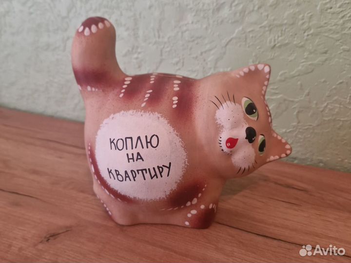 Копилка керамика кошка
