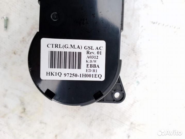 Блок управления печкой (2007-2012) Kia Ceed