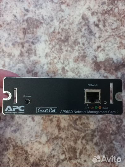 Плата сетевого управления APC AP9630