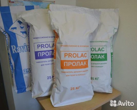 Сухое молоко зцм 12,16,20