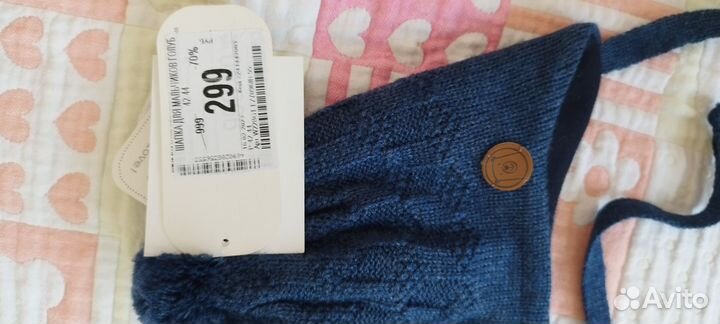 Демисезонная шапка для мальчика 42-44. Новая