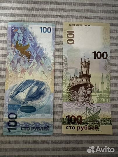 Цифры на день рождения