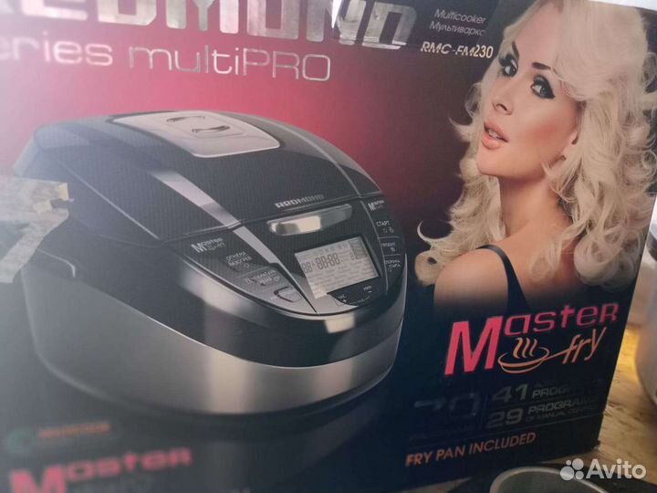 Мультиварка redmond бу