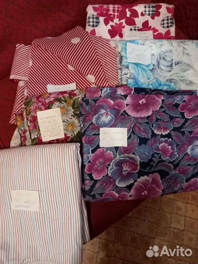 Ткани времен СССР