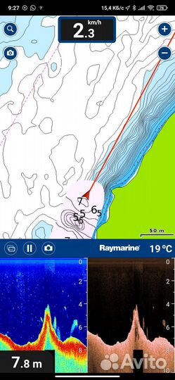 Raymarine Dragonfly-5 PRO