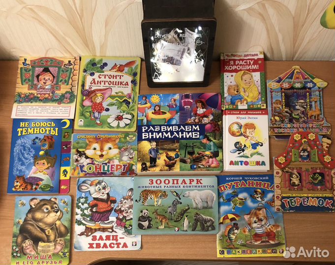 Детские книги