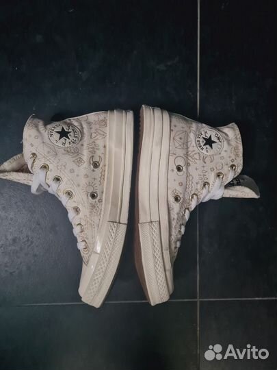 Converse