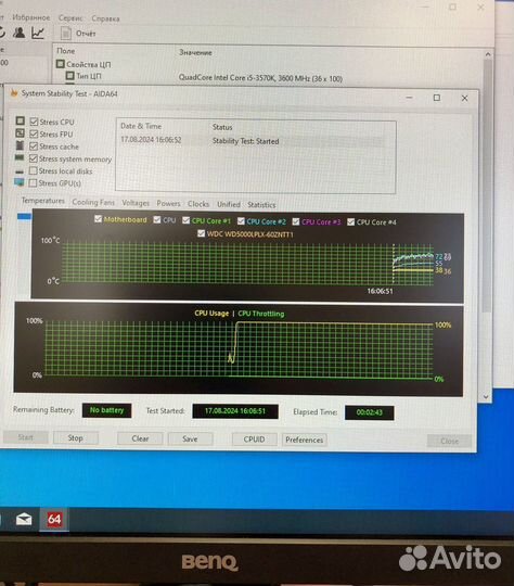 Intel i5-3570k + Asus B75M-A