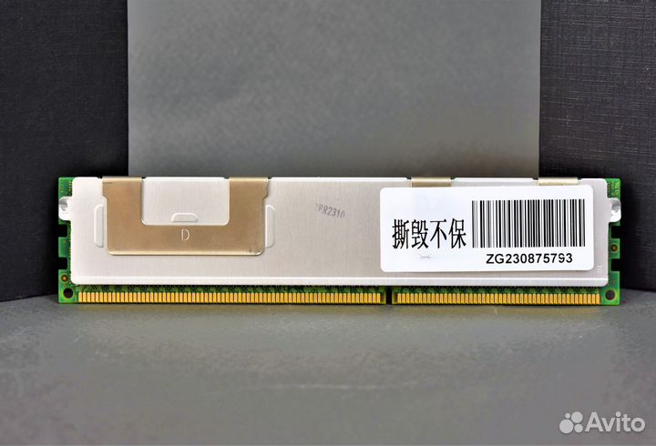 16GB DDR3 REG samsung