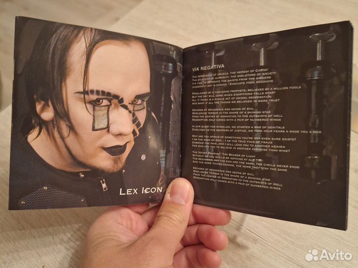 The Kovenant - s.e.t.i CD