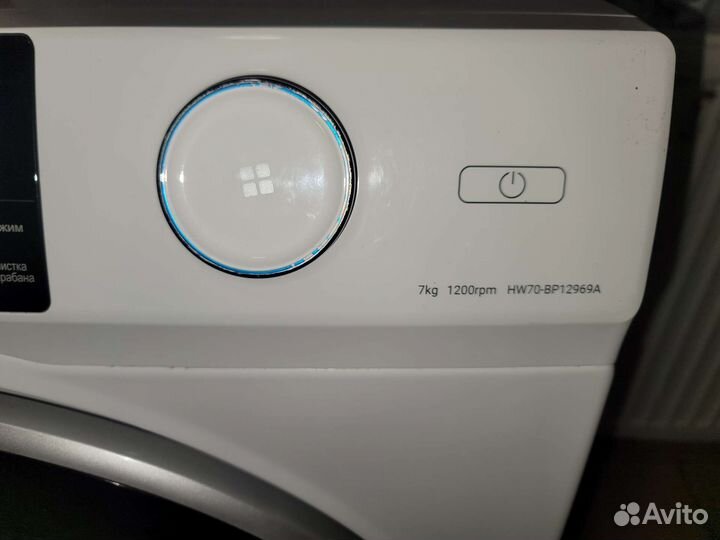 Стиральная машина бу