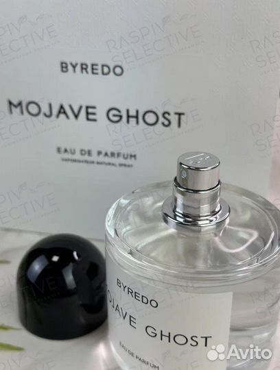 Byredo Mojave Ghost