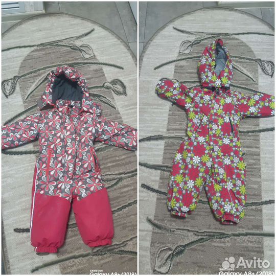 Детские вещи