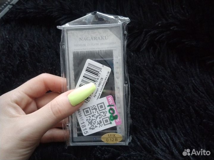 Ресницы для наращивания nagaraku