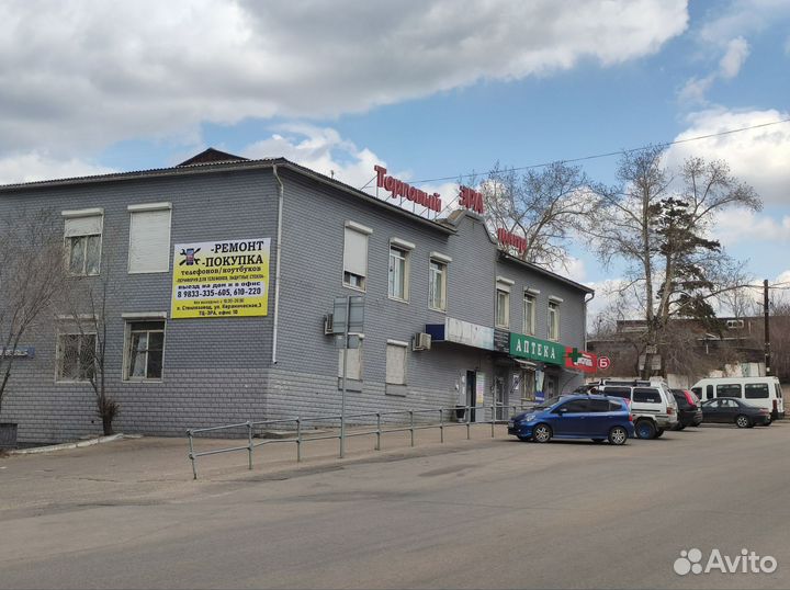 Ремонт телефонов/ Стеклозавод