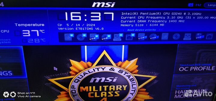 MSI LGA1150 H81M-E33