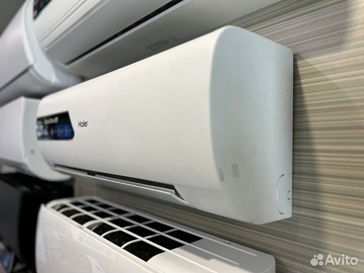 Сплит-система Haier Coral