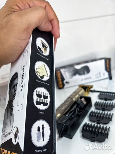 Триммер для бороды универсальный