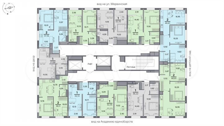 2-к. квартира, 37,2 м², 5/25 эт.
