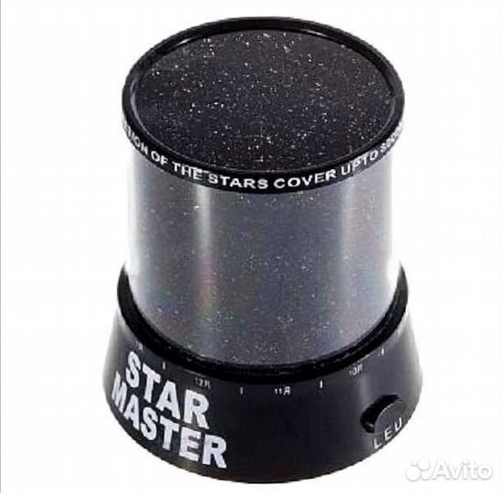 Ночник-Проектор звездного неба Star Master