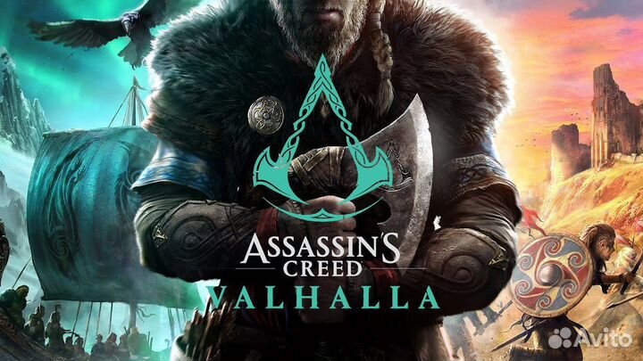 Игра для xbox assassins creed: valhalla (Вальгала)