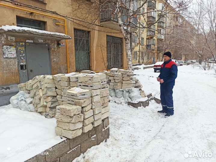 Слом стен, демонтаж любых конструкций, вывоз мусор