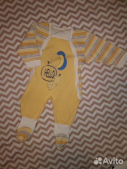 Детская одежда