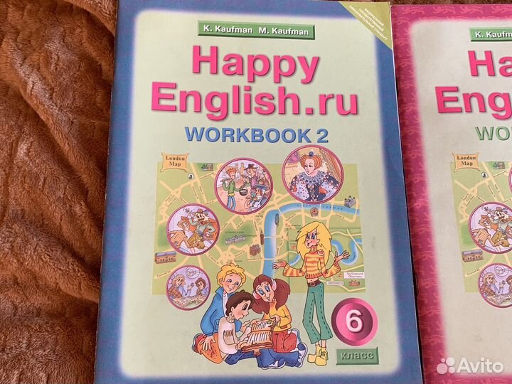 Учебник + 2 тетради по английскому языку 6 класс