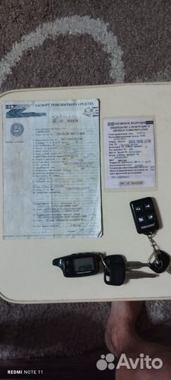 Toyota Estima Lucida 2.2 AT, 1993, 300 000 км
