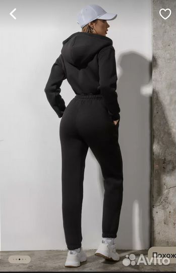 Флисовый комбинезон