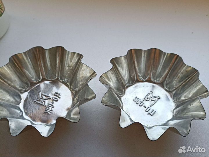 Кухонные принадлежности