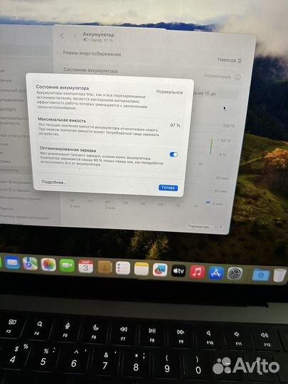 Macbook Pro 14 m1 16gb