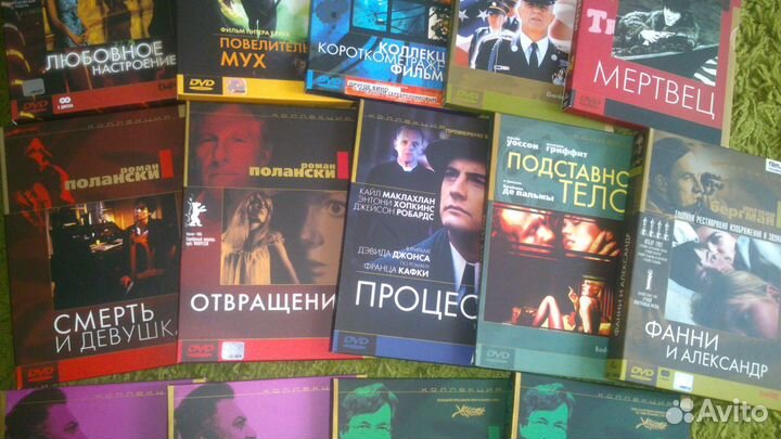 Коллекция авторского кино на DVD Другое кино