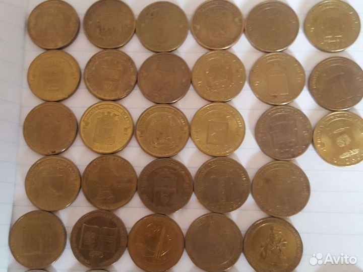 Юбилейные монеты