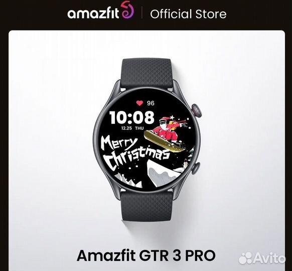 Amazfit GTR 3 Pro, Новые