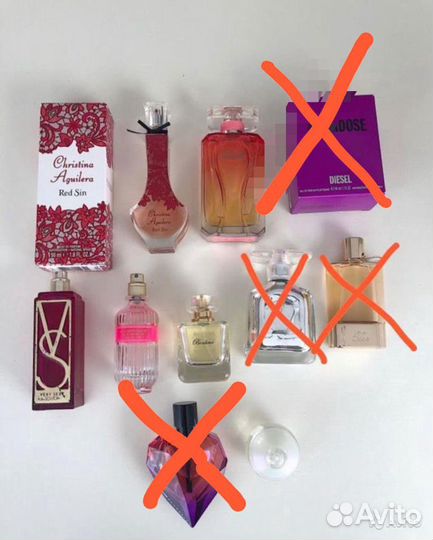 Парфюмерия