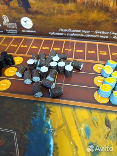 Серп ресурсы